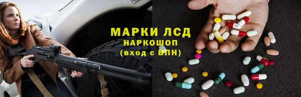 не бодяженный Осташков