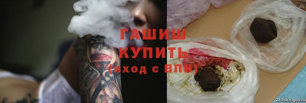 не бодяженный Осташков