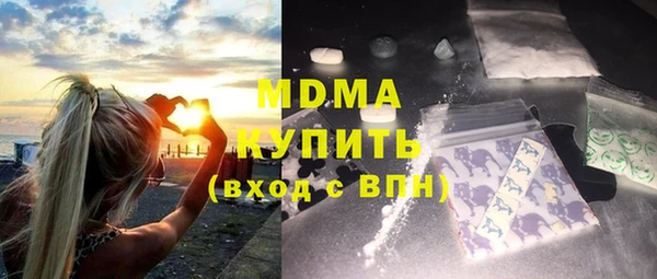 не бодяженный Осташков