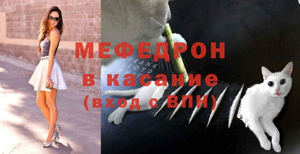 не бодяженный Осташков
