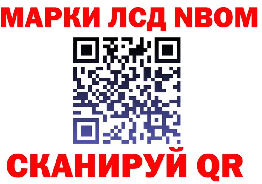 Альфа ПВП СК ссылка это OMG Талица